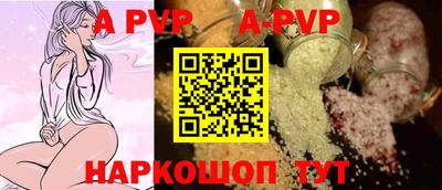 гидропоника Новозыбков