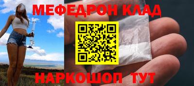 гидропоника Новозыбков