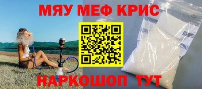 твердый Новодвинск