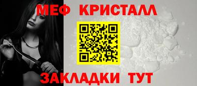 твердый Новодвинск