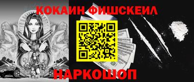 твердый Новодвинск