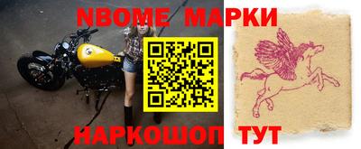 гидропоника Новозыбков