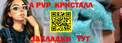 твердый Новодвинск