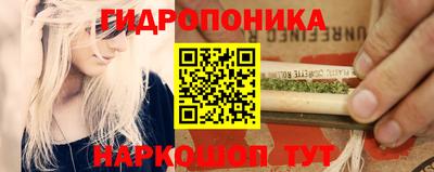 меф Новокубанск