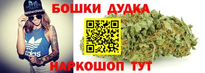 меф Новокубанск