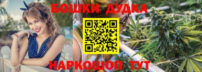 меф Новокубанск