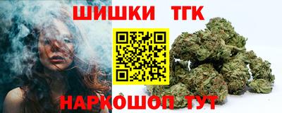 гидропоника Новозыбков