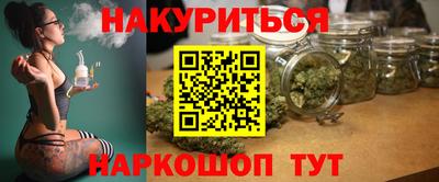 твердый Новодвинск