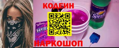 твердый Новодвинск