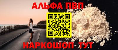 гидропоника Новозыбков