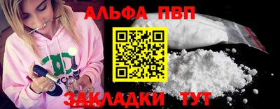 гидропоника Новозыбков