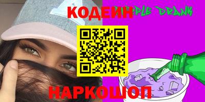 гидропоника Новозыбков