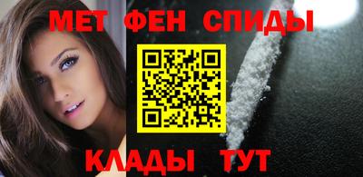 твердый Новодвинск
