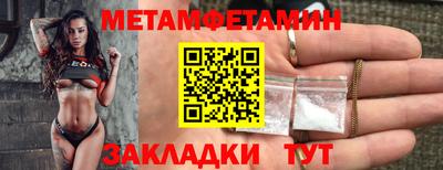 твердый Новодвинск