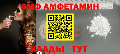 твердый Новодвинск