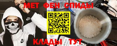 гидропоника Новозыбков