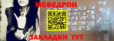 гидропоника Новозыбков