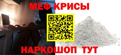 твердый Новодвинск